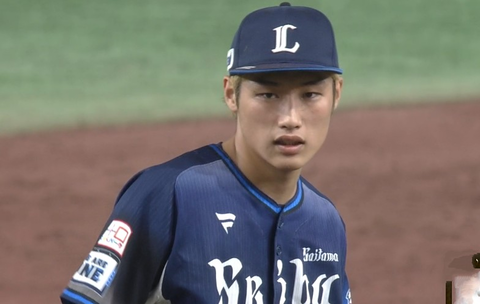 Screenshot_20240702-190845~2