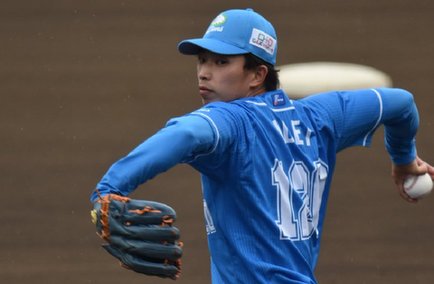 Screenshot_20220424-132052~2