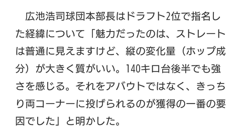 Screenshot_20260512-111102~2