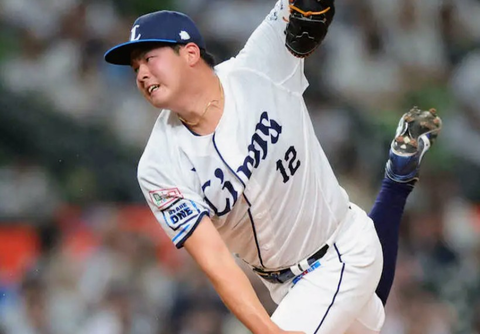 Screenshot_20260129-194108~2