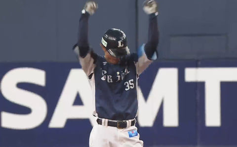 Screenshot_20230507-145055~2