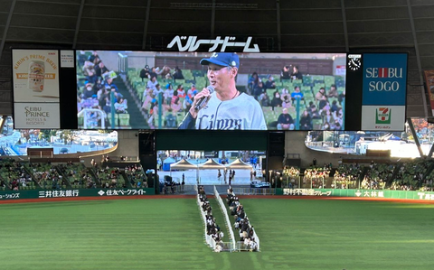 Screenshot_20241123-160540~2