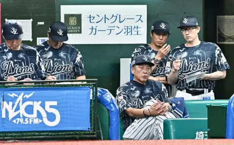 Screenshot_20240816-185450~2