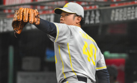 Screenshot_20230902-210632~2