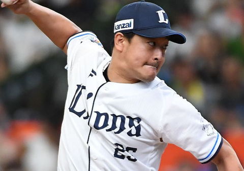 Screenshot_20231013-121658~2