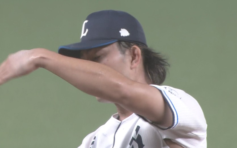 Screenshot_20250918-195311~2