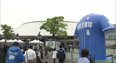 Screenshot_20220424-140147~2