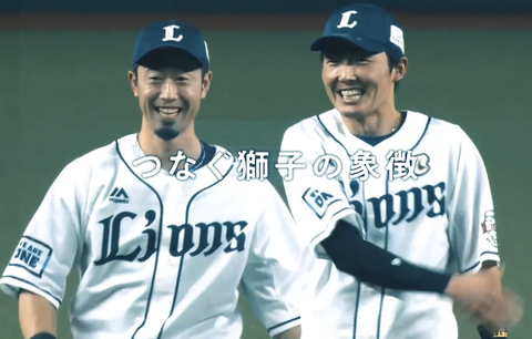 Screenshot_20230330-182122~2