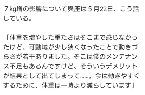 Screenshot_20241028-092903~2