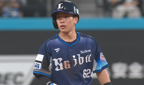 Screenshot_20250912-184916~2