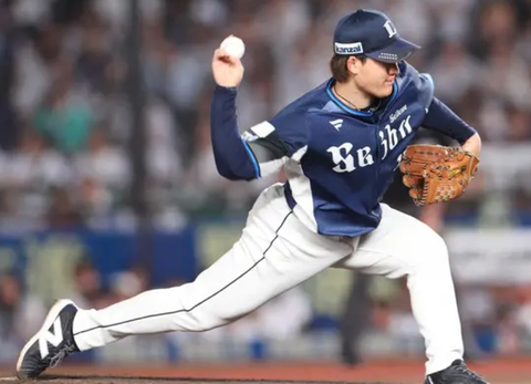 Screenshot_20250923-205704~2