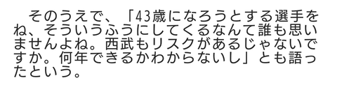 Screenshot_20240117-155644~2