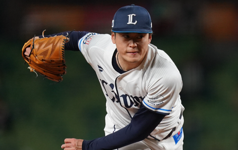 Screenshot_20250525-185345~2