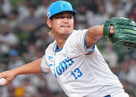 Screenshot_20240421-175541~2