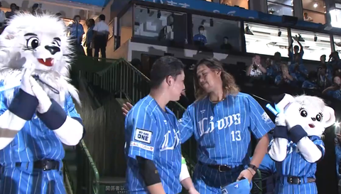 Screenshot_20230801-212420~2