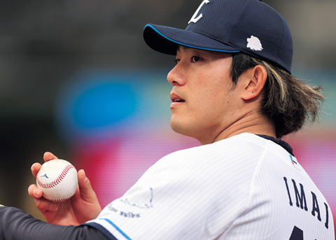 Screenshot_20250526-155439~2