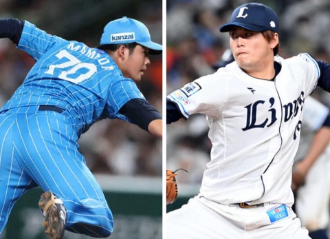 20231227_085831-COLLAGE