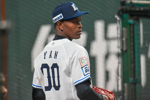 Screenshot_20240312-143853~2