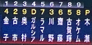 Screenshot_20250528-120515~2