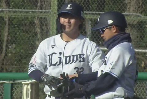 Screenshot_20240327-165153~2