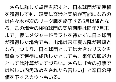 Screenshot_20251020-182136~2