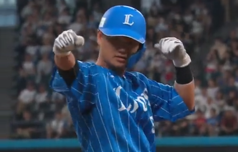 Screenshot_20230808-185934~2