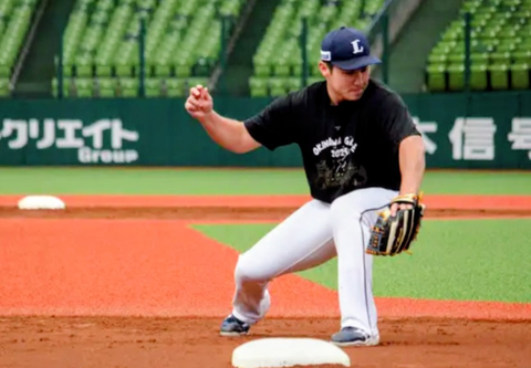 Screenshot_20251020-075412~2