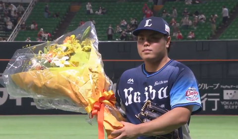 Screenshot_20210701-205544~2