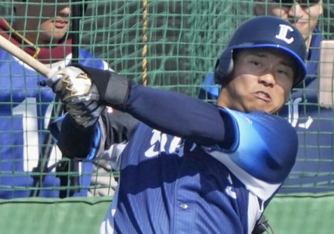 Screenshot_20240327-190427~2