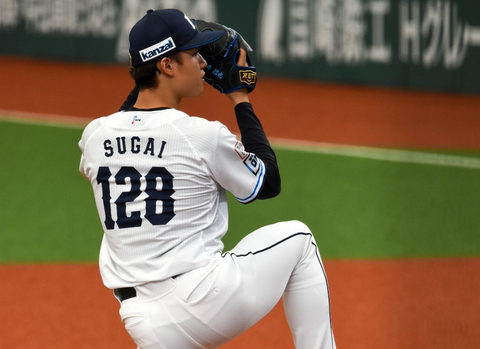 Screenshot_20240317-135458~2