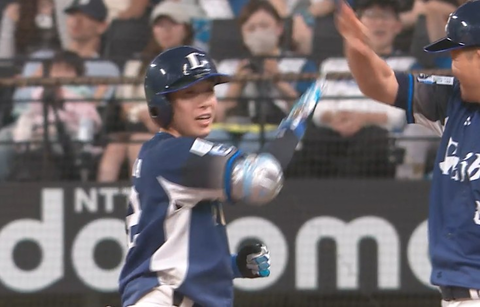 Screenshot_20250913-173203~2