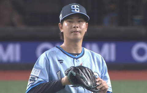 Screenshot_20250813-195507~2