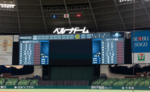 Screenshot_20240920-210358~2