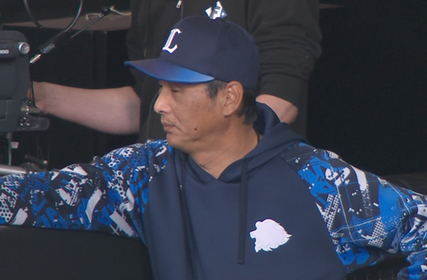 Screenshot_20250412-153052~2