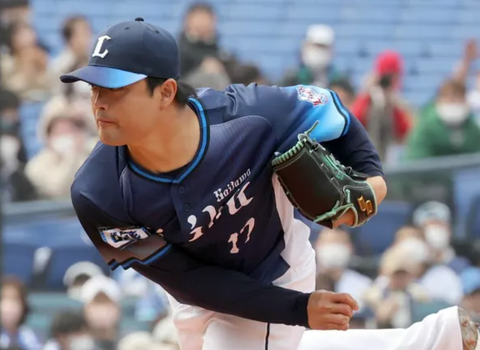 Screenshot_20230310-084152~2