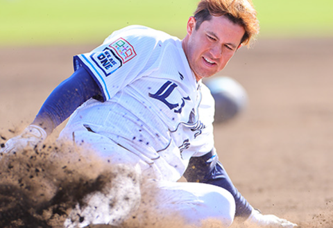 Screenshot_20240306-162040~2