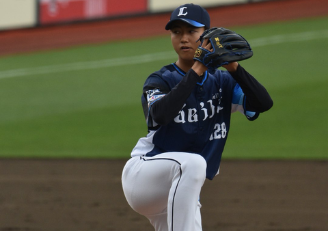 Screenshot_20230430-140404~2