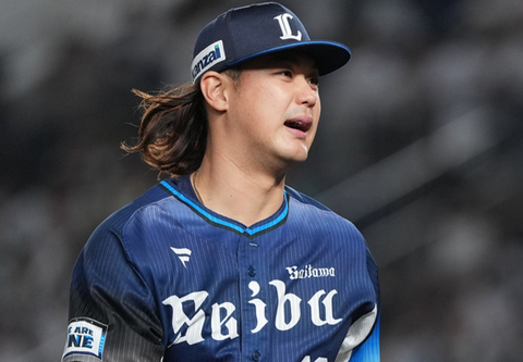 Screenshot_20250805-080037~2