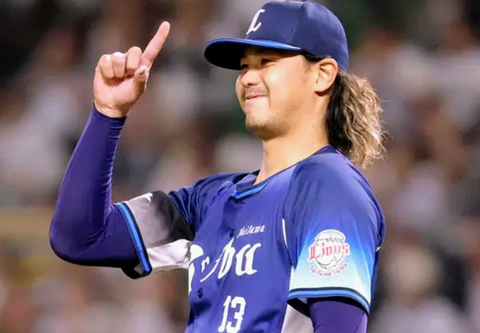 Screenshot_20260408-205609~2