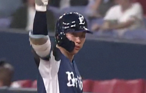 Screenshot_20260416-192733~2