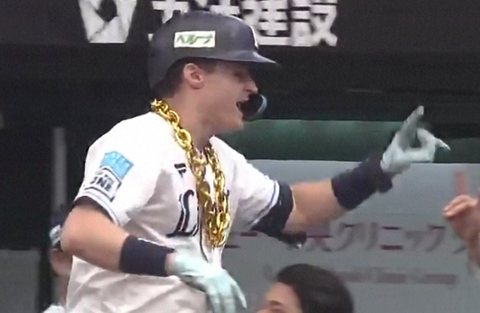 Screenshot_20250928-144318~2