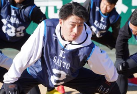 Screenshot_20250119-144953~2