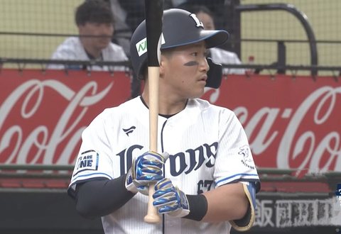 Screenshot_20250330-154918~2