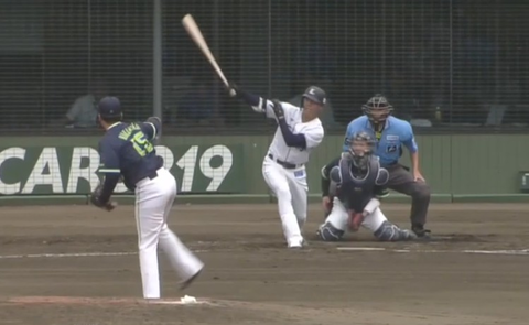 Screenshot_20250809-135356~2