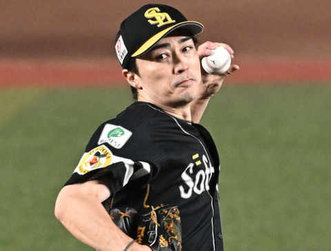 Screenshot_20240111-113451~2