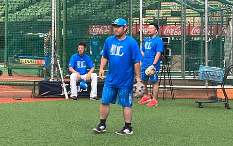 Screenshot_20230804-145939~2