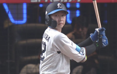 Screenshot_20250905-204001~2