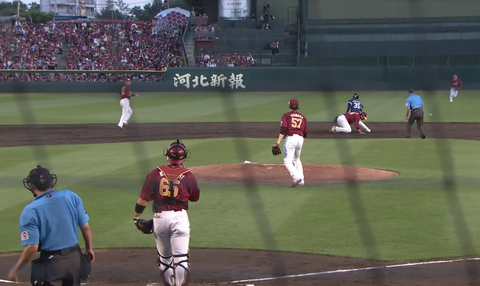 Screenshot_20240629-185621~2