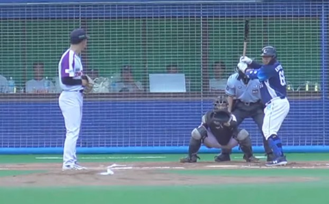 Screenshot_20250824-172213~2