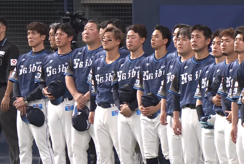 Screenshot_20240423-184419~2